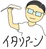 Today's chief~meal version sticker #12078748