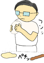 Today's chief~meal version sticker #12078750