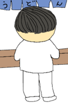 Today's chief~meal version sticker #12078751