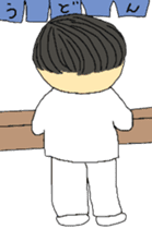 Today's chief~meal version sticker #12078751