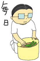 Today's chief~meal version sticker #12078752