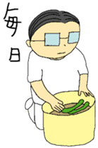 Today's chief~meal version sticker #12078752