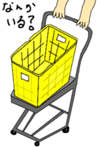 Today's chief~meal version sticker #12078764