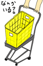 Today's chief~meal version sticker #12078764