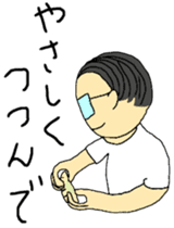 Today's chief~meal version sticker #12078765