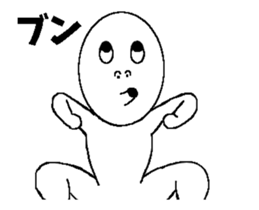 Strange facial man sticker #12078770