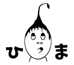 Strange facial man sticker #12078780