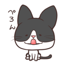 UchinoNyantachi Moving sticker #12078922