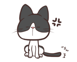 UchinoNyantachi Moving sticker #12078928