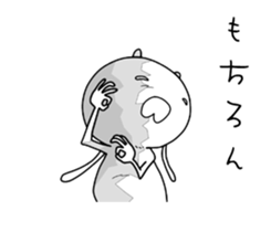 crazy rabbit. sticker #12079229