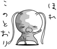 crazy rabbit. sticker #12079237