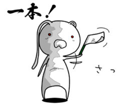 crazy rabbit. sticker #12079253