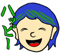 Punk Rocking Boy sticker #12079334