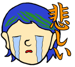 Punk Rocking Boy sticker #12079339