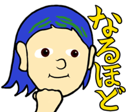 Punk Rocking Boy sticker #12079341