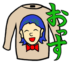 Punk Rocking Boy sticker #12079342