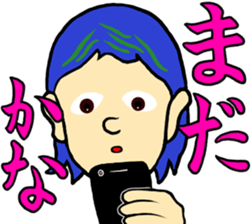 Punk Rocking Boy sticker #12079351