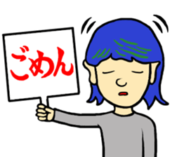 Punk Rocking Boy sticker #12079352