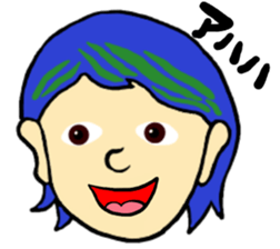 Punk Rocking Boy sticker #12079355