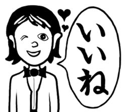 Punk Rocking Boy sticker #12079363