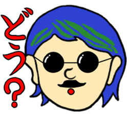 Punk Rocking Boy sticker #12079365