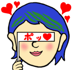 Punk Rocking Boy sticker #12079366