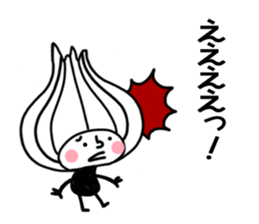 maybe onion sticker #12079506