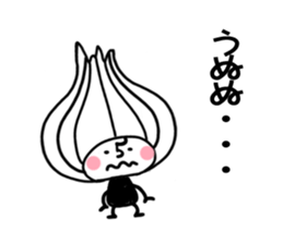 maybe onion sticker #12079507