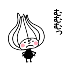 maybe onion sticker #12079509