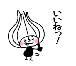 maybe onion sticker #12079517