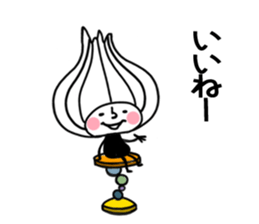 maybe onion sticker #12079518