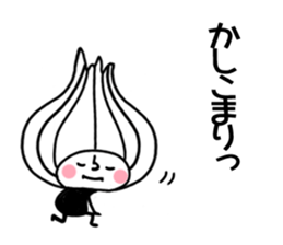 maybe onion sticker #12079519