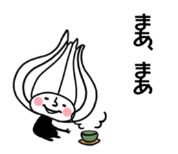 maybe onion sticker #12079523