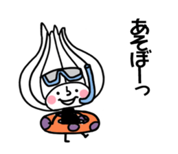 maybe onion sticker #12079530