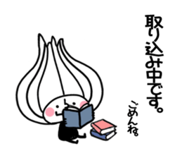 maybe onion sticker #12079531