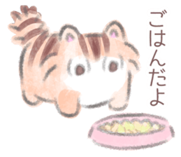 MOFU MOFU cat KUU-chan sticker #12079538