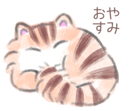MOFU MOFU cat KUU-chan sticker #12079540