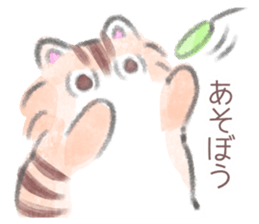 MOFU MOFU cat KUU-chan sticker #12079541