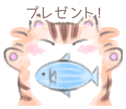 MOFU MOFU cat KUU-chan sticker #12079542