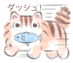 MOFU MOFU cat KUU-chan sticker #12079546