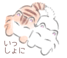 MOFU MOFU cat KUU-chan sticker #12079549