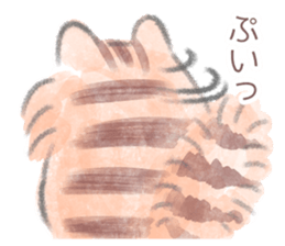 MOFU MOFU cat KUU-chan sticker #12079552