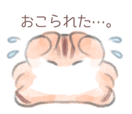 MOFU MOFU cat KUU-chan sticker #12079553