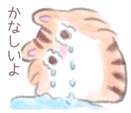 MOFU MOFU cat KUU-chan sticker #12079554