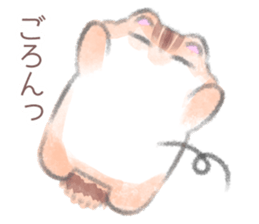MOFU MOFU cat KUU-chan sticker #12079556