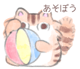MOFU MOFU cat KUU-chan sticker #12079557