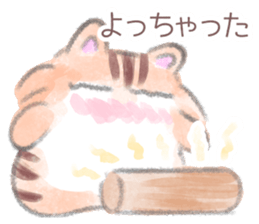 MOFU MOFU cat KUU-chan sticker #12079558