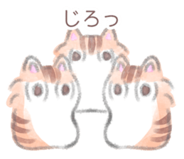 MOFU MOFU cat KUU-chan sticker #12079561