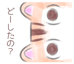 MOFU MOFU cat KUU-chan sticker #12079568