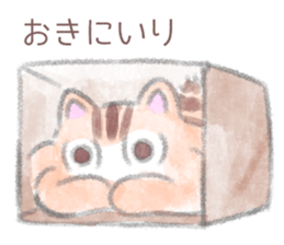 MOFU MOFU cat KUU-chan sticker #12079573